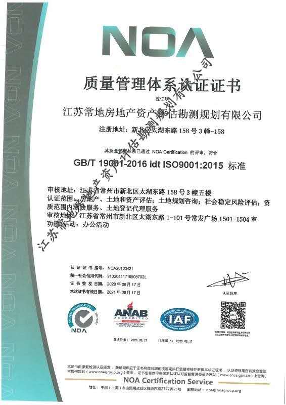 1593090617454457.jpg 1.jpg