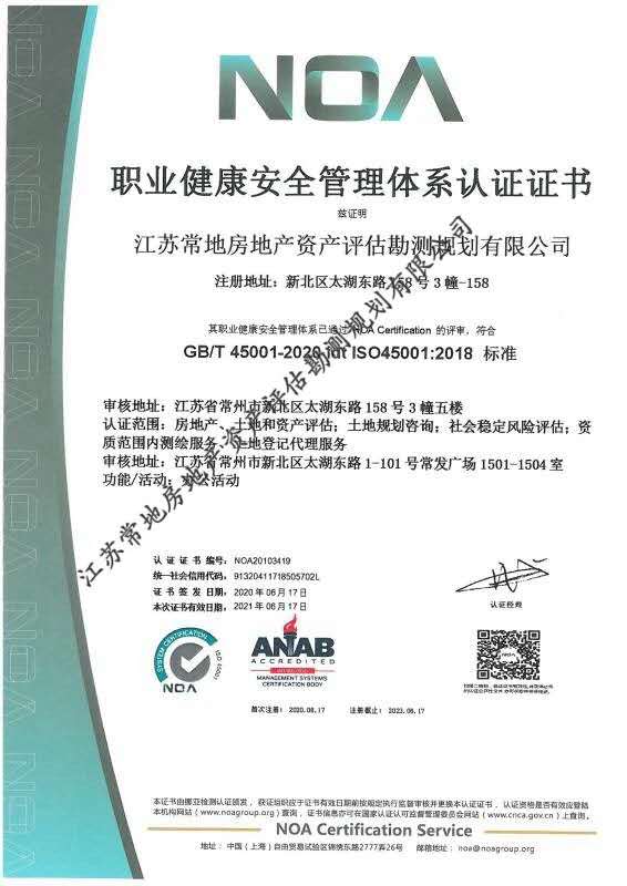 1593091293384342.jpg 2.jpg