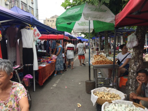 某取缔集市